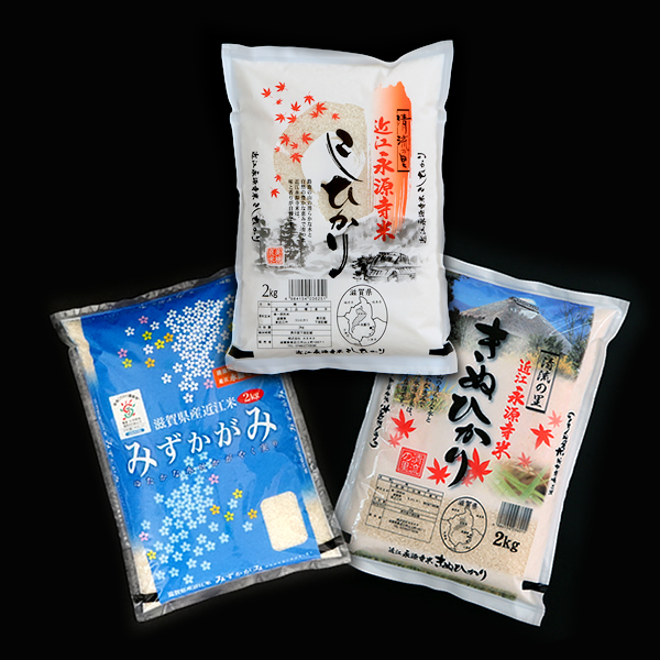 商品一覧 | 商品カテゴリー | 近江永源寺米の販売はカネキチ